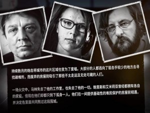 二周目挑战：我的战争冬季开局通关攻略