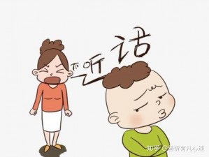 为什么第一次越往里越痛细说知乎【为什么第一次越往里越痛？细说知乎】