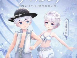 梦幻西游无双版盛事：SNH48服入驻赢取总决赛门票的激情之旅