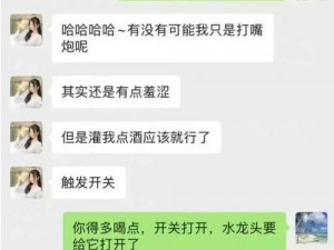 如何看待吃瓜 51 官网张津瑜事件？