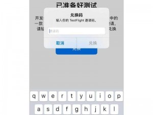 51动漫成长人testflight ios官网、51 动漫成长人 testflight ios 官网是什么？