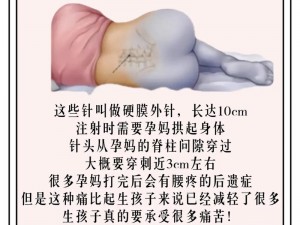 姨妈期的臭小子，你为何总折腾妈妈的腰？如何缓解这种情况？