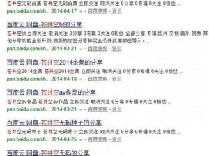 免费无码又色又爽的视频软件;在哪里可以找到免费无码又色又爽的视频软件？