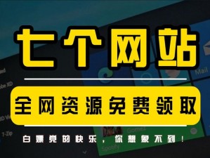 免费提供中文乱码字幕视频观看的网站，海量资源任你畅享