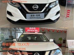 久久日产一线二线SUV,为什么久久日产一线二线 SUV 这么受欢迎？