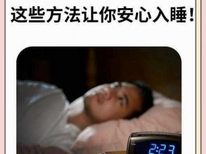 深夜不打烊，ttzzz 能做什么？如何解决你的深夜困扰？