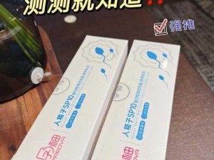 优质jing液灌溉系统_优质精子灌溉系统能提高受孕成功率吗？