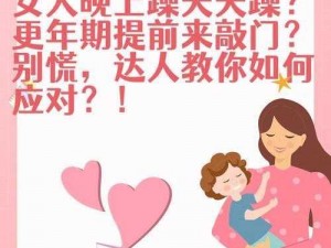 公天天吃我奶躁我的B 公天天吃我奶躁我的 B，这样的行为正常吗？