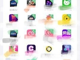 绿巨人黑科技破解 app，为何-如何-怎样突破限制？