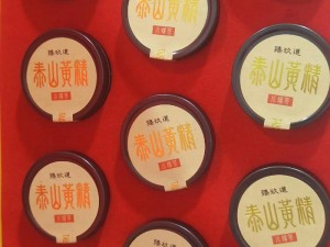 国精产品一二三四区产品、国精产品一二三四区产品有哪些特点？