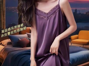 939W78W78W乳液永久【939W78W78W 乳液永久：你所不知道的秘密】