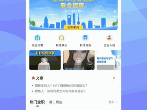 中文日产幕无线码一区有限公司是正规公司吗？为什么我的同事都不知道这家公司？