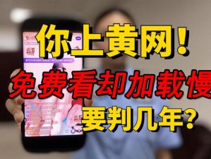 污污网站大全：为什么找不到你想要的资源？如何解决？