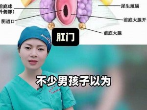 大明荫蒂女人为什么会有毛茸茸的现象？如何解决？