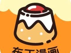 羞羞漫画登录页面免费漫画入口财经在线阅读;羞羞漫画登录页面免费漫画入口财经在线阅读，尽享精彩内容