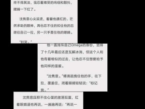 言教授要授撞坏了 言教授要授的爱车在停车场被撞坏了，他该如何是好？