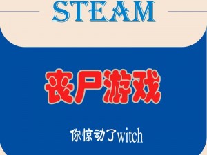 《伤害世界》实用生存技巧全攻略：掌握生存法则，成为末日强者