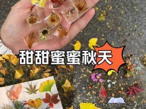 乡村的女人，手工制作的天然护肤品，蕴含大自然的力量