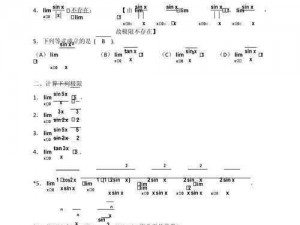 1x1x1x 任意槽 2024 是什么？有什么用？如何使用？