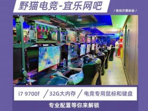 创新玩法，强制 1V2，带来极致游戏体验