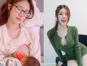 人乳喂奶HD无中字,人乳喂奶 HD 无中字视频：哺乳期妈妈的私密时刻