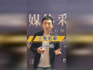 99 国精产品灬源码的优，一款汇聚全球优质资源的神秘产品