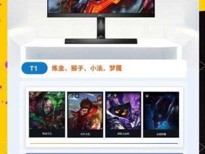 LOL2020国庆盛宴：无限火力火热开启，激战正酣的国庆狂欢时刻