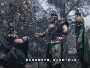 真三国无双6慢动作解析与实时CG音画同步解决方案探讨