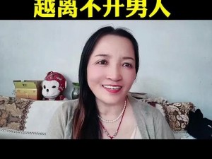 女人越喊痛男人越猛烈？为什么会这样？有什么解决办法？