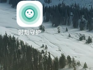 404 款禁用软件 APP 大全免费，你知道在哪里可以找到吗？