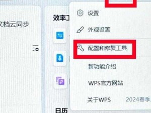 高清 windows 免费版换新接口了？为什么-如何-怎样解决兼容性问题？