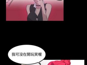 女神漫画官方在线阅读页面，提供海量免费漫画，涵盖各种类型，满足不同用户需求