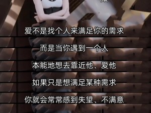 国产精品亚洲二线在线播放，满足你对亚洲影视的无尽想象