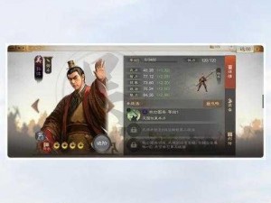 三国志战棋版韩馥：深度解析其能力特点，探讨其培养价值