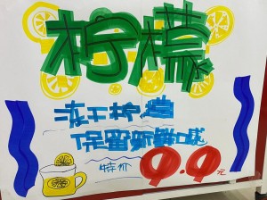 深交H11POP_如何深入了解 H11POP 技术及其在深交中的应用？