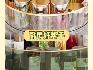 好料集中营_好料集中营：探索美食的神秘世界