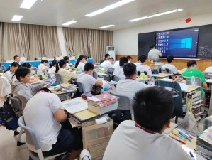 带着跳 D 上课的感受——开启全新学习体验