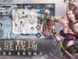 真三国无双7PSV版：策略与战斗并行的深度游戏体验心得评测