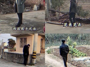 离不开女婿的大东西怎么办呢;女婿的大东西让我离不开，该怎么办？