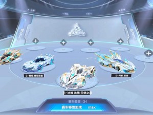 全民超神双子座星皇5V5攻略详解：掌握策略，轻松玩转双子座星皇对战