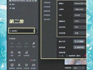 视频直播sdk—如何选择适合的视频直播 sdk？