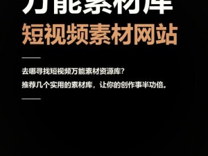 tupianqu 高清图片资源库，满足你的各种需求