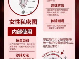 女高潮时为什么会大叫喷水抽搐？如何解决这个问题？