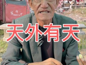 七大叔论坛【七大叔论坛：探讨社会热点，分享生活趣事】