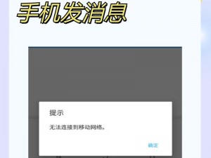 乱码无人区啦啦啦—乱码无人区啦啦啦，这里是网络世界的未知领域