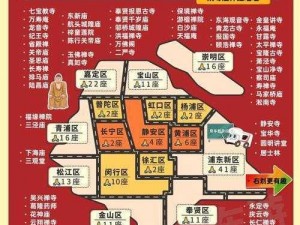 《生死新年庙会地图深度解析：攻略与策略指南》