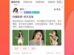 麻豆 app 看视频卡顿怎么办？