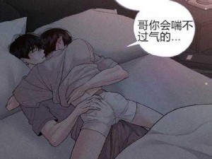 在线漫画178【如何在在线漫画 178上找到自己喜欢的漫画？】