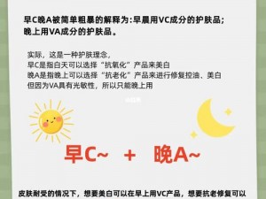 S货是不是想挨C叫大声点 S 货是不是想挨 C 叫大声点，不叫就打屁股