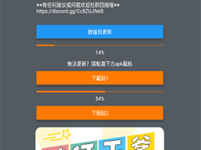 jmocimc2 官网入口在哪？如何快速找到 jmocimc2 官网？jmocimc2 官网怎么进？